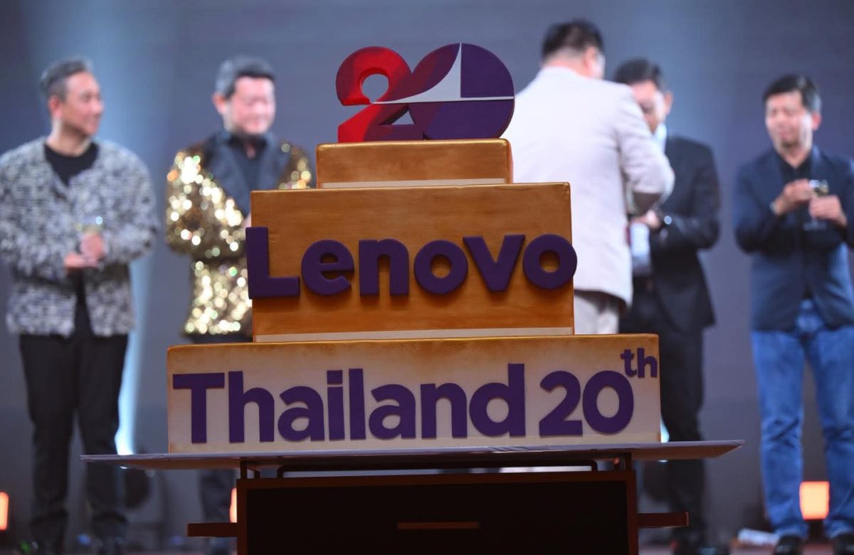  The atmosphere of the Lenovo 360 Accelerate ’25 event celebrating the 20th Anniversary