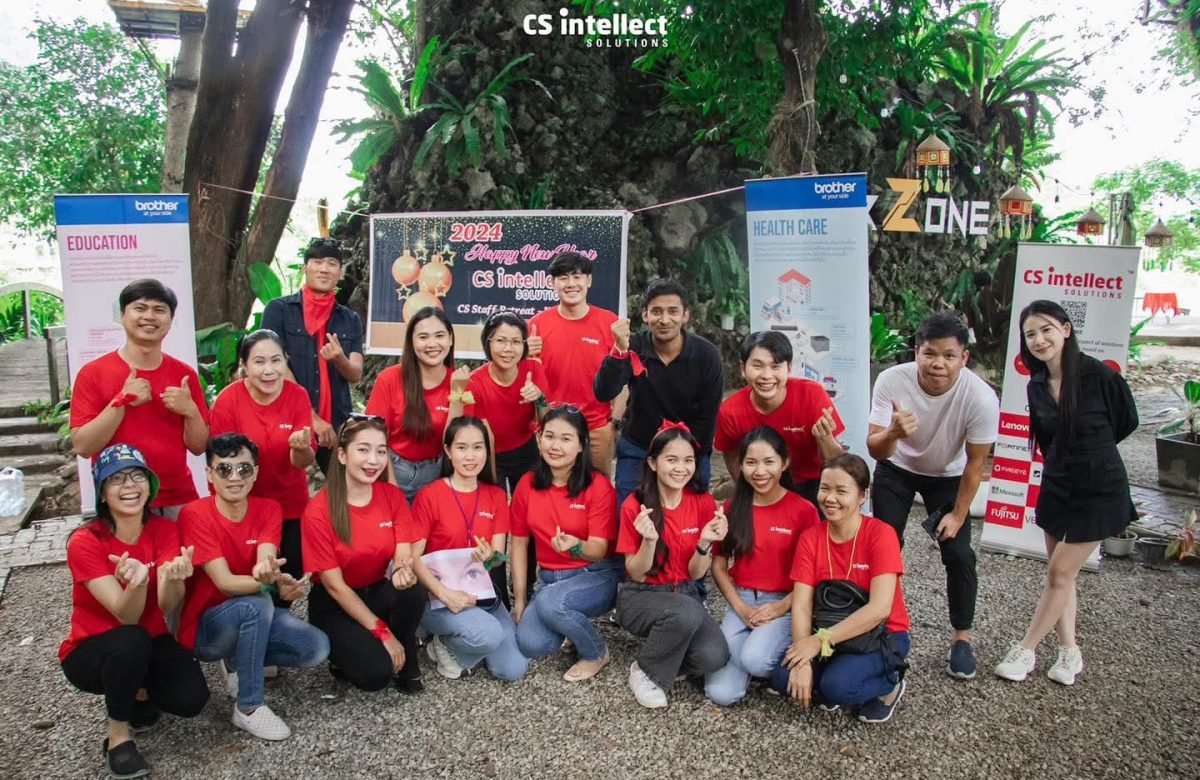  CS Intellect: Ringing in the New Year